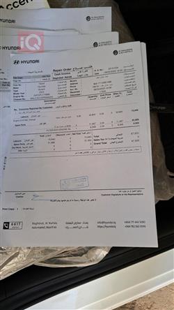 هیوندای ئەکسنت